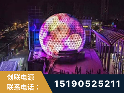 汕尾-武汉光谷步行街1200平透明屏