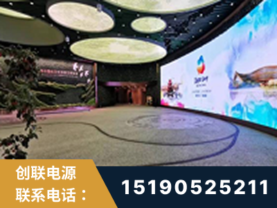汕尾-2019北京世界园艺博览会大屏项目