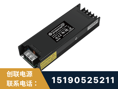 汕尾-LED显示屏电源-索斯力德高端系列
