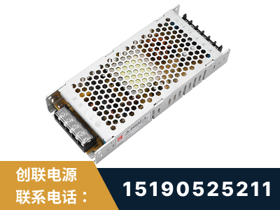 汕尾-LED显示屏电源-渠道系列