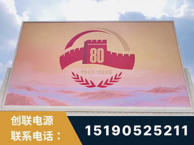 汕尾-2025九三大阅兵
