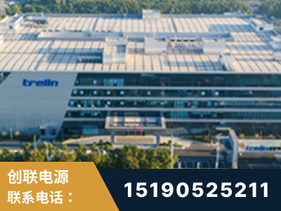 汕尾-企业展示图